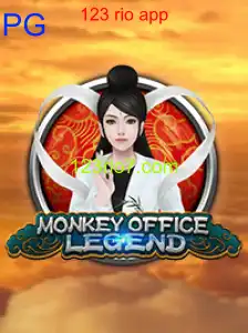 MonkeyOfficeLegend